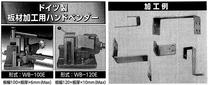 説明画像